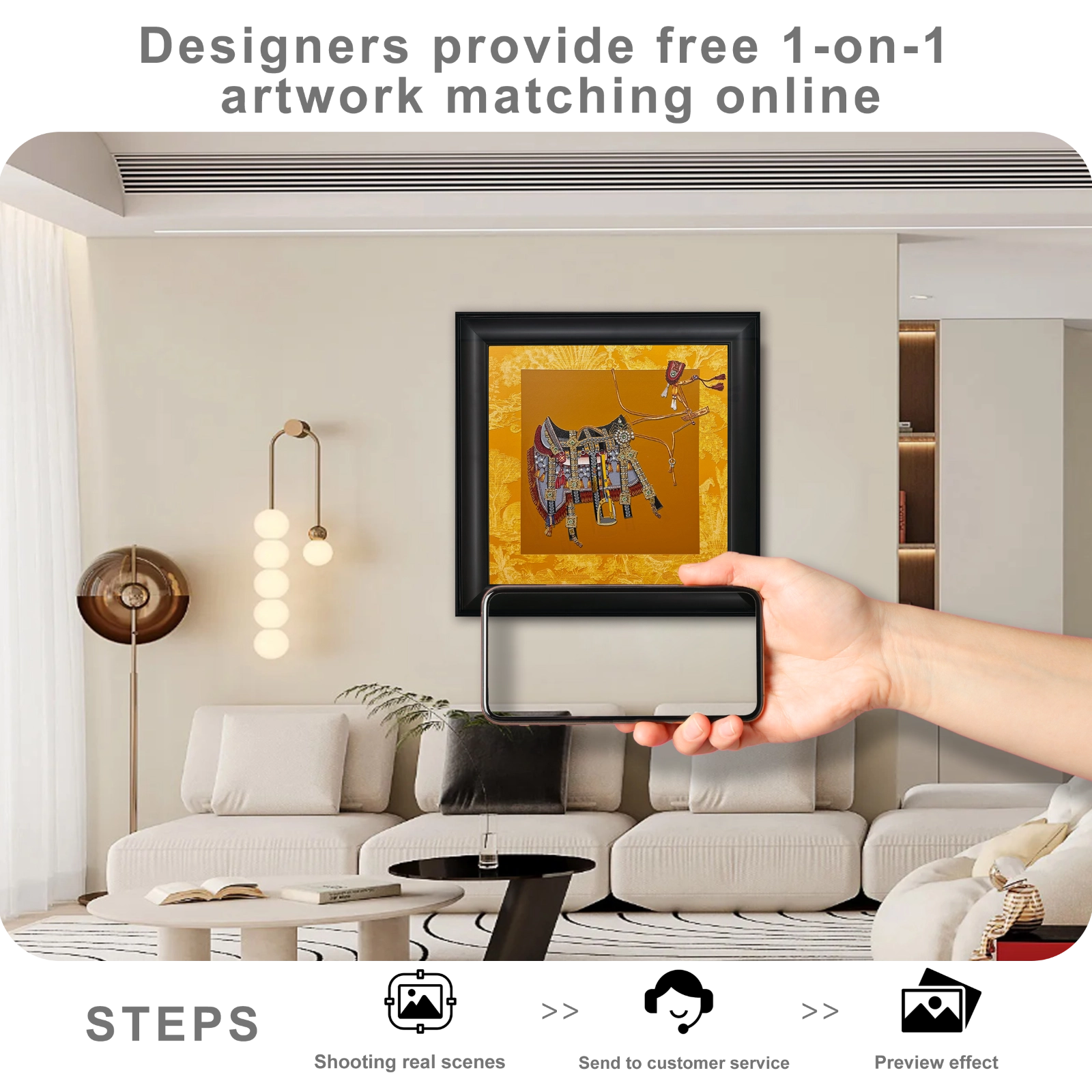 Free online artwork matching service showing wall art placement preview for modern home decor styling.