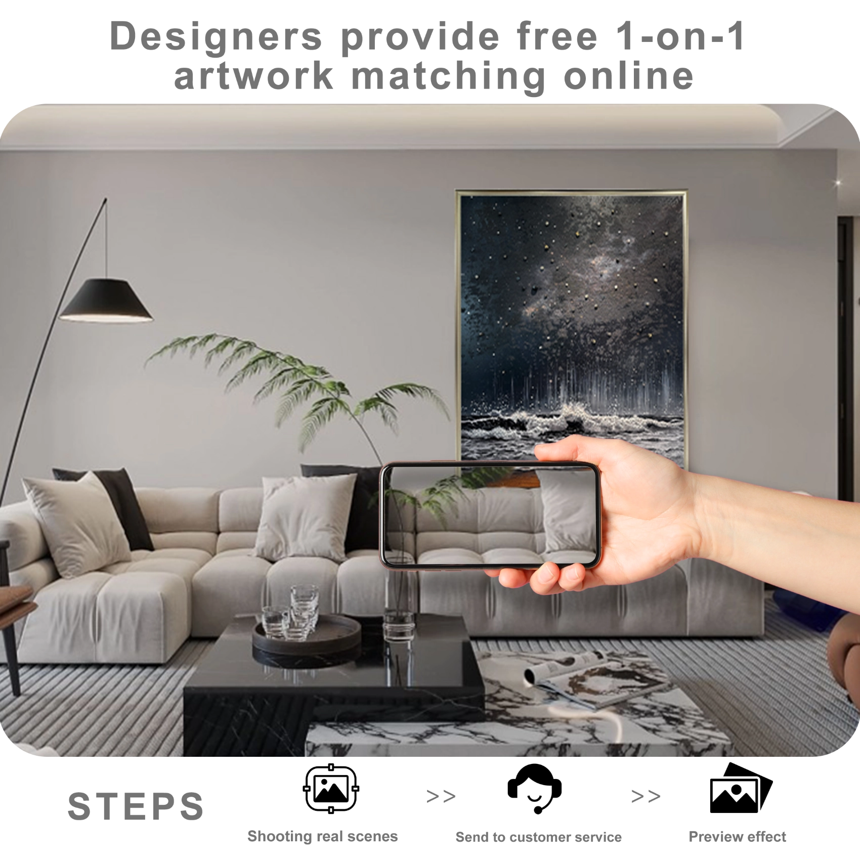 Free online artwork matching service showing wall art placement preview for modern home decor styling.
