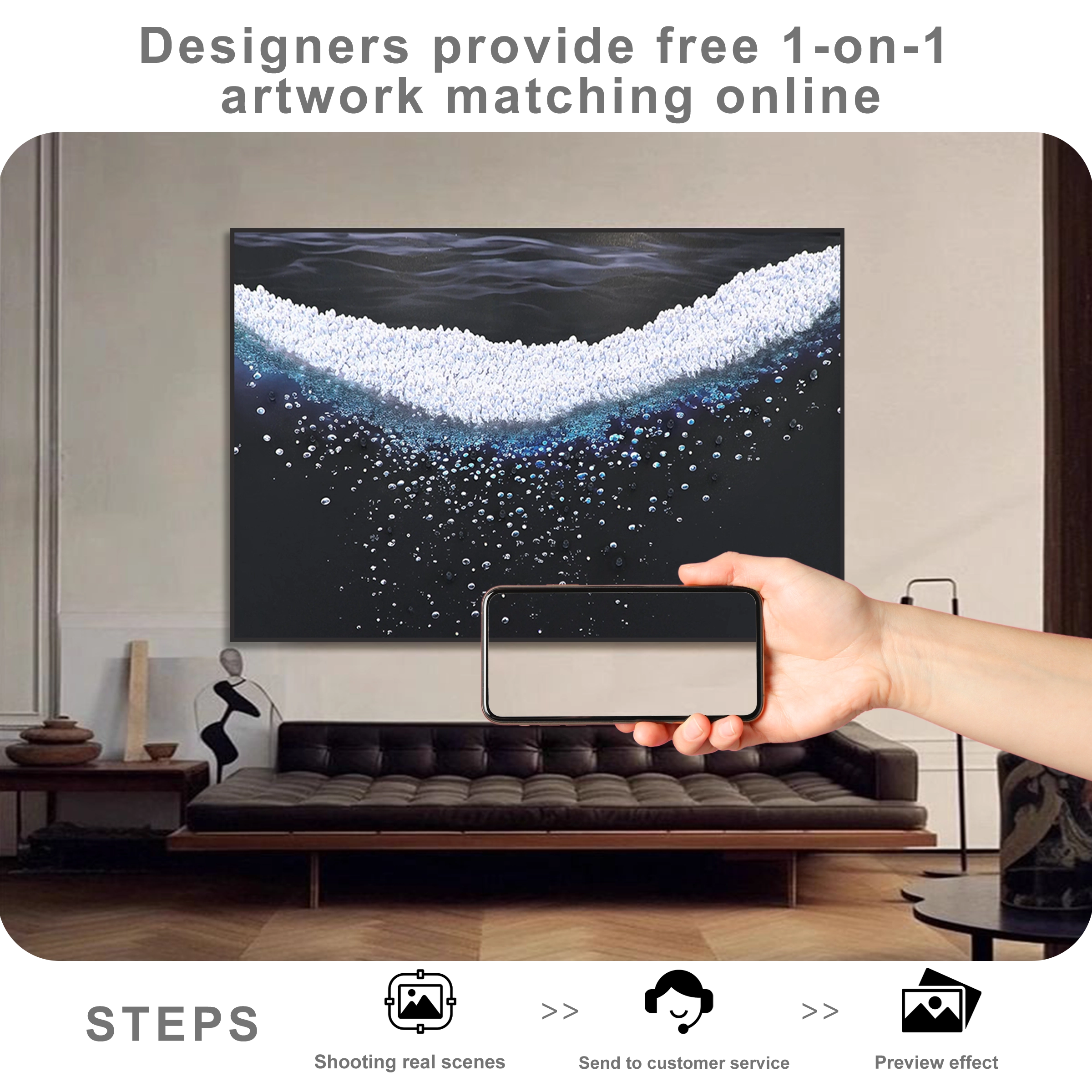 Free online artwork matching service showing wall art placement preview for modern home decor styling.