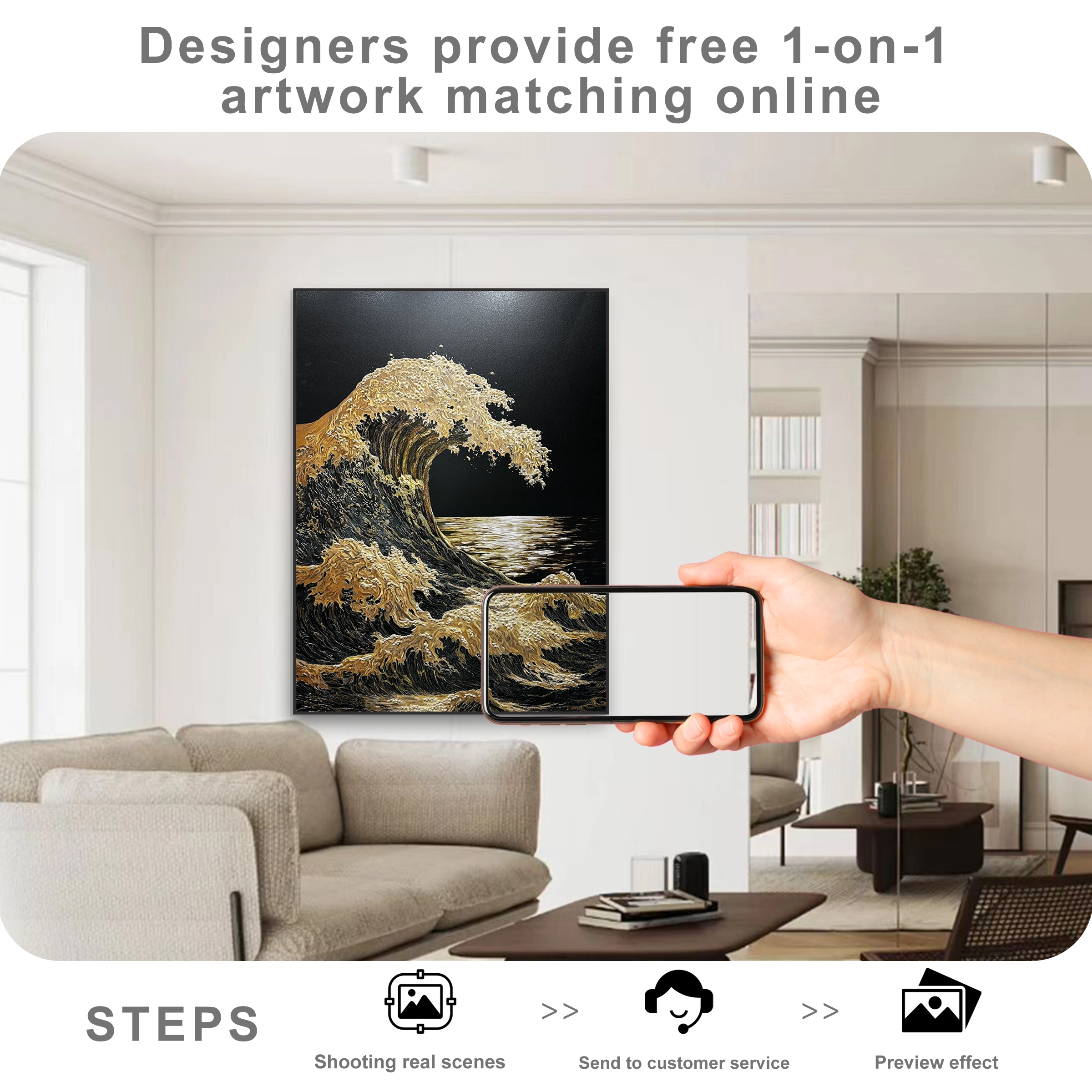 Free online artwork matching service showing wall art placement preview for modern home decor styling.