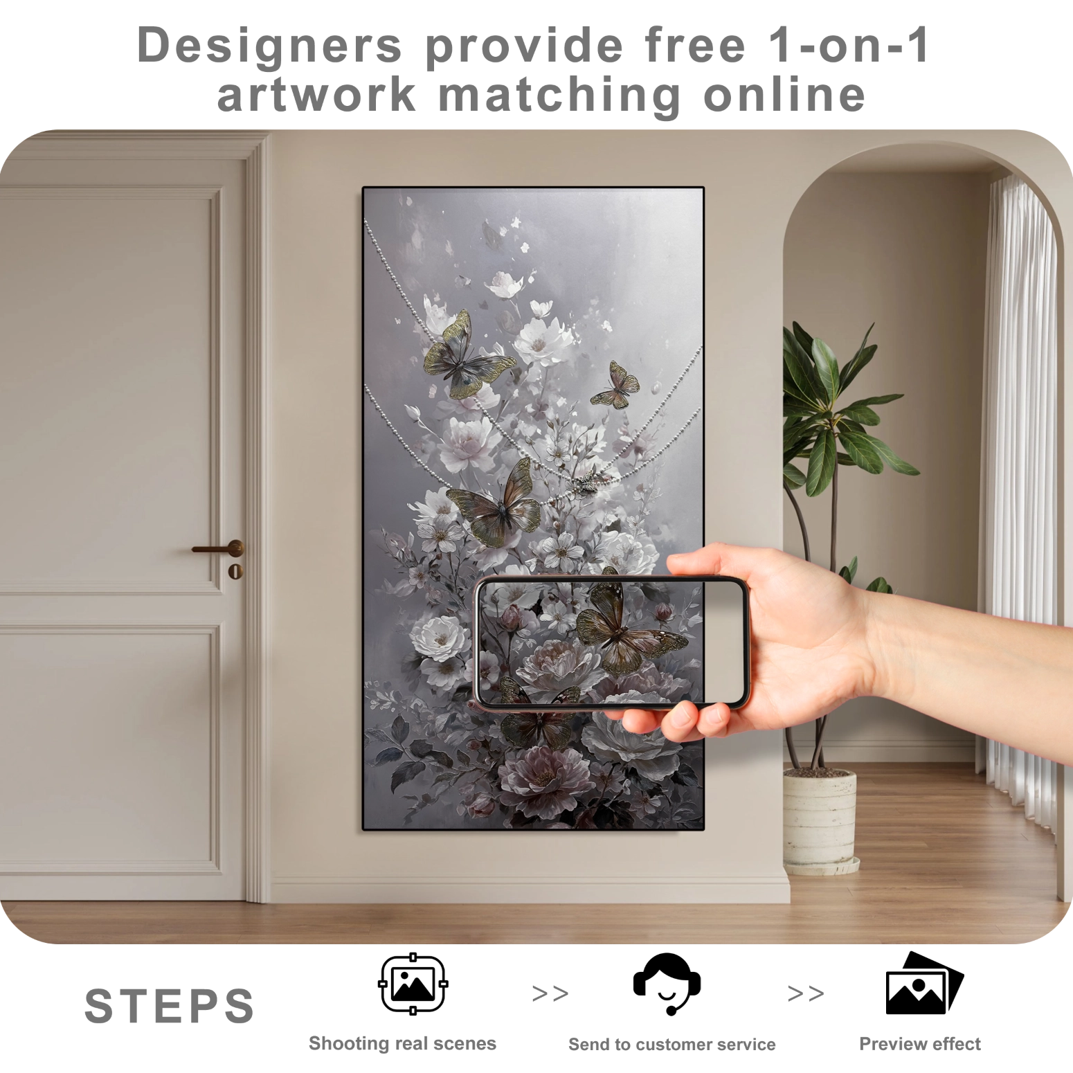 Free online artwork matching service showing wall art placement preview for modern home decor styling.