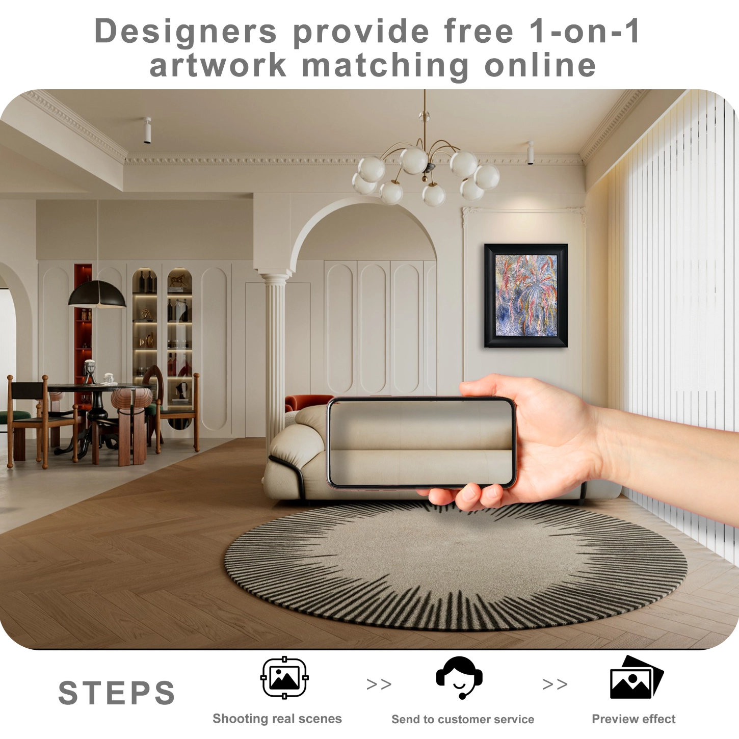 Free online artwork matching service showing wall art placement preview for modern home decor styling.