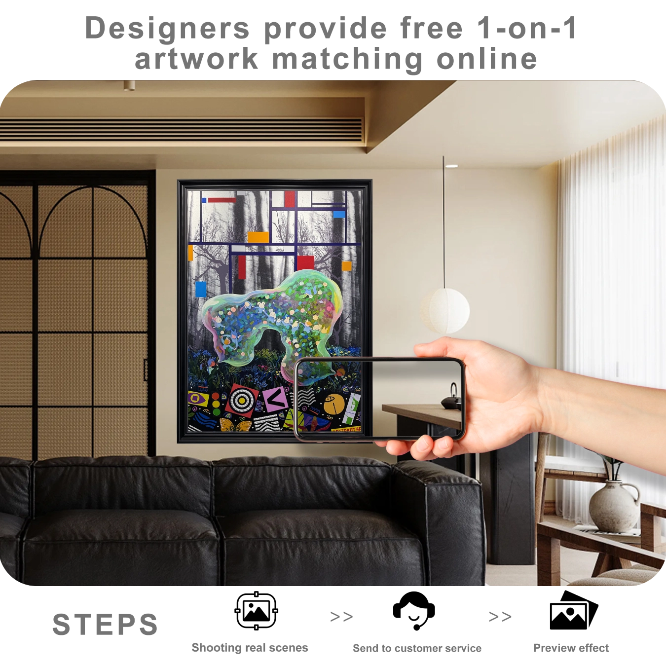 Free online artwork matching service showing wall art placement preview for modern home decor styling.