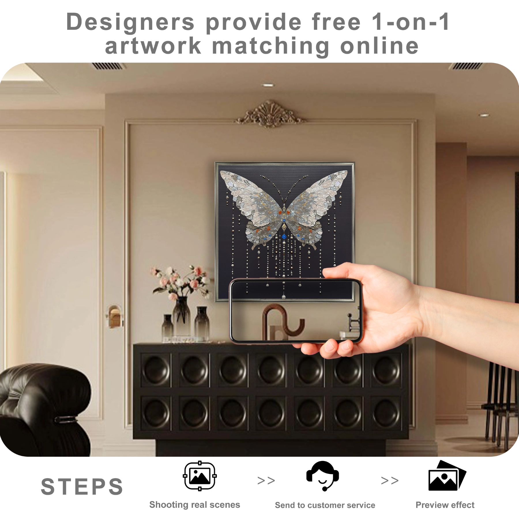 Free online artwork matching service showing wall art placement preview for modern home decor styling.