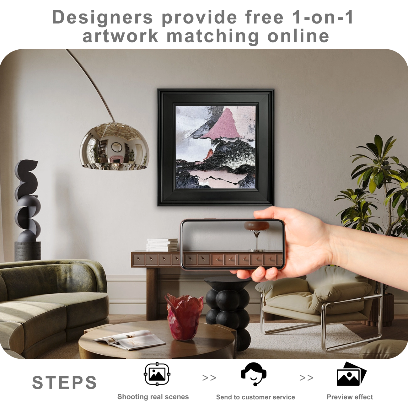 Free online artwork matching service showing wall art placement preview for modern home decor styling.