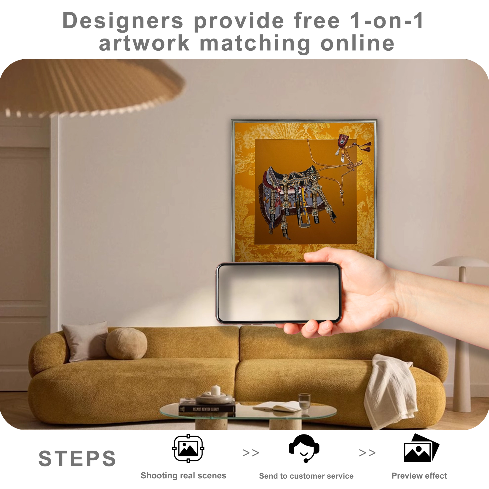 Free online artwork matching service showing wall art placement preview for modern home decor styling.