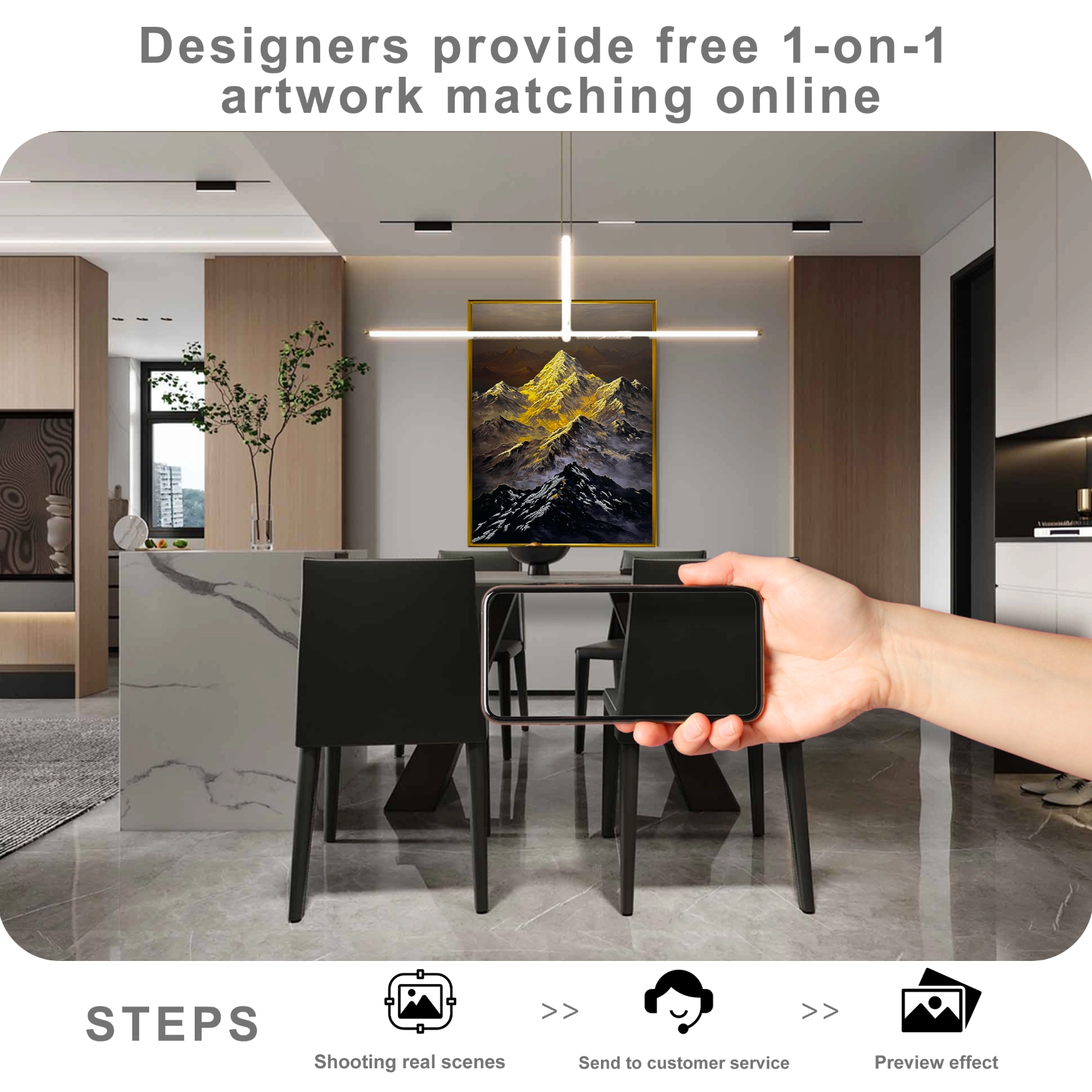 Free online artwork matching service showing wall art placement preview for modern home decor styling.