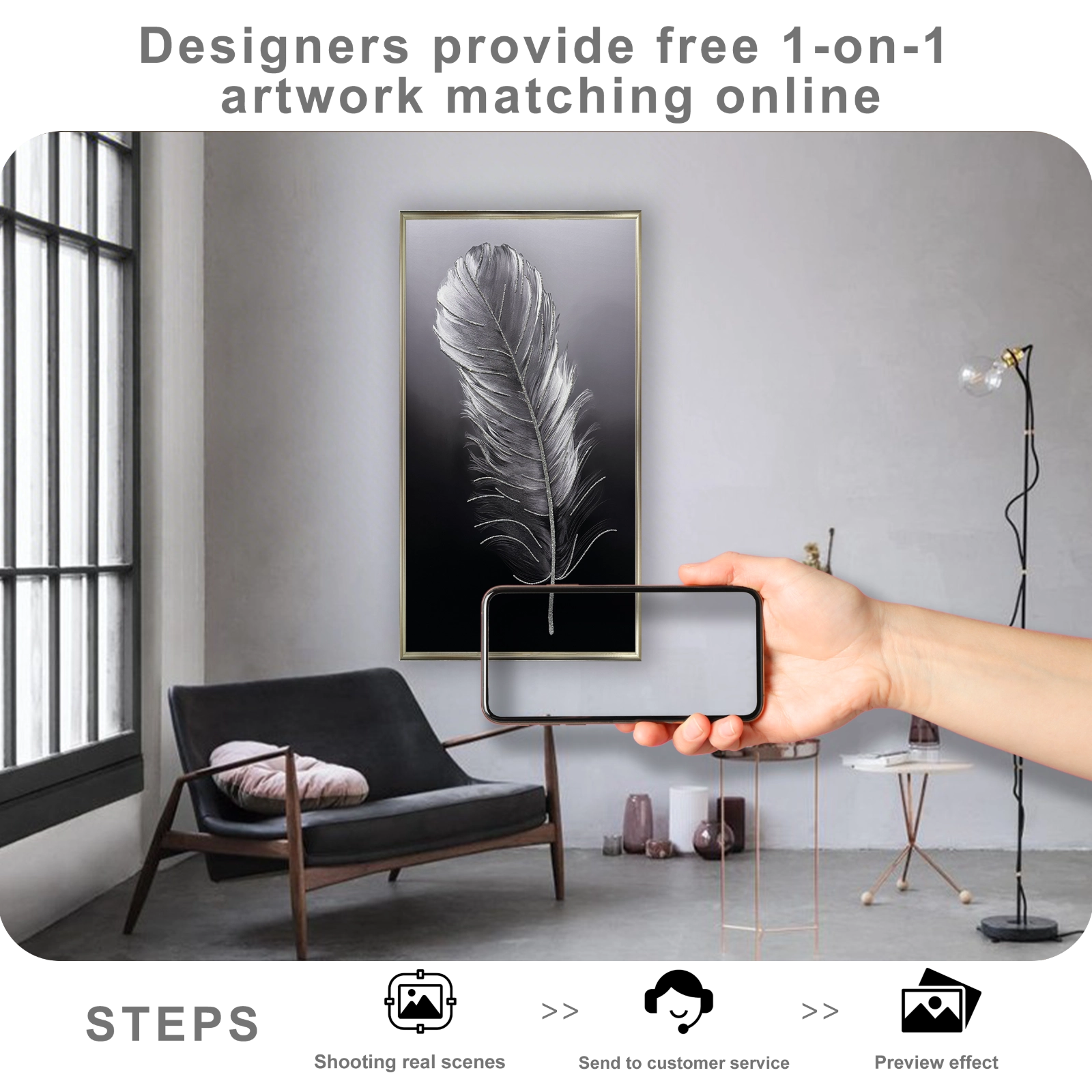 Free online artwork matching service showing wall art placement preview for modern home decor styling.