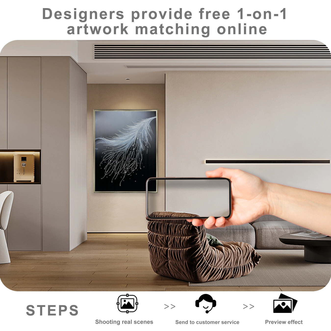 Free online artwork matching service showing wall art placement preview for modern home decor styling.