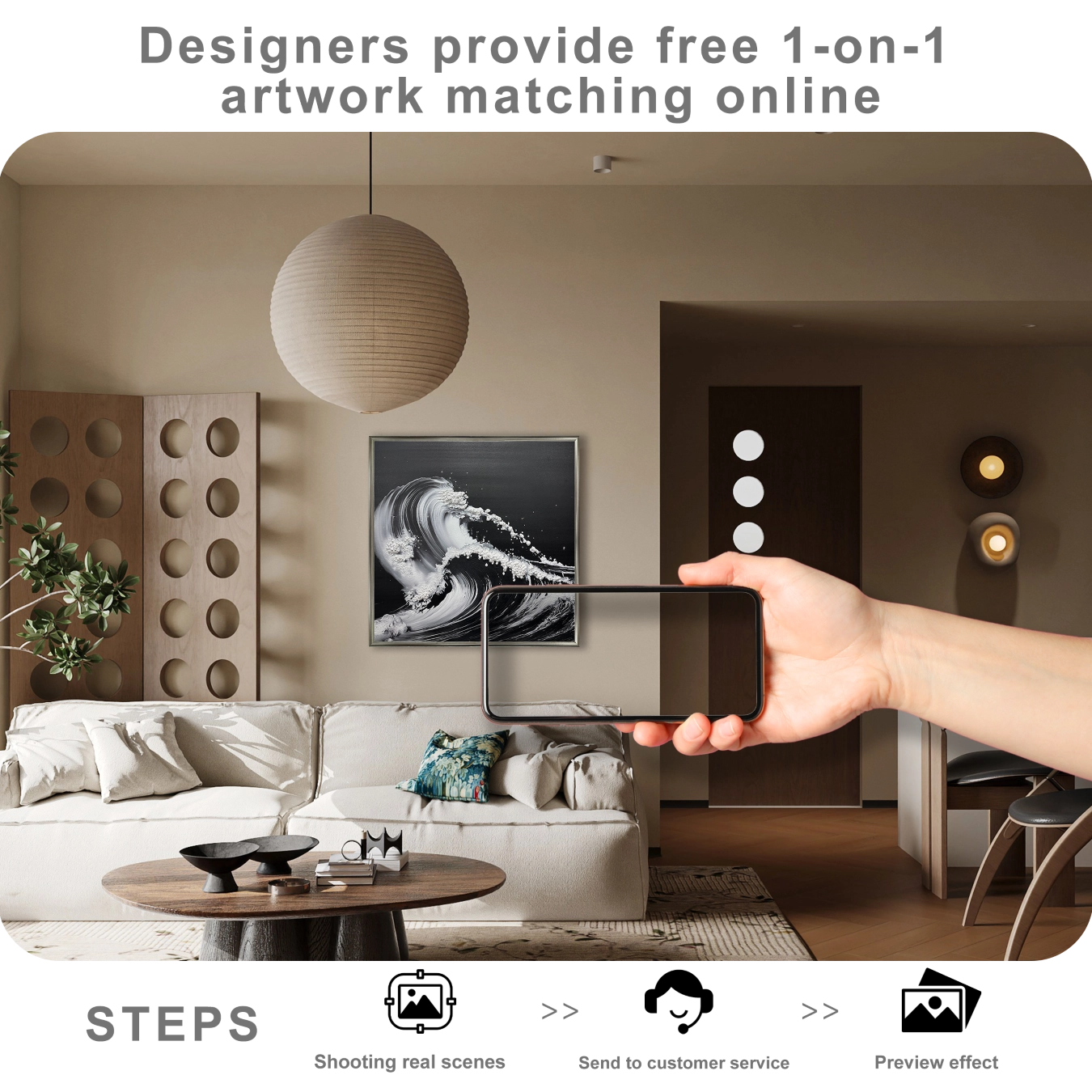 Free online artwork matching service showing wall art placement preview for modern home decor styling.