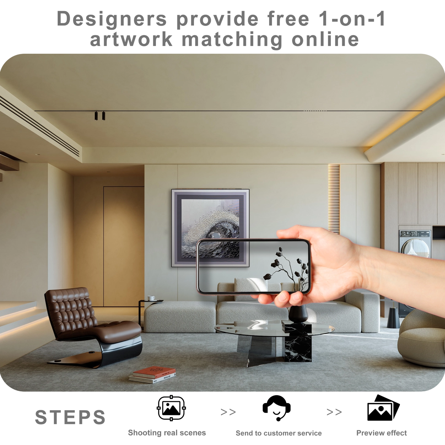Free online artwork matching service showing wall art placement preview for modern home decor styling.