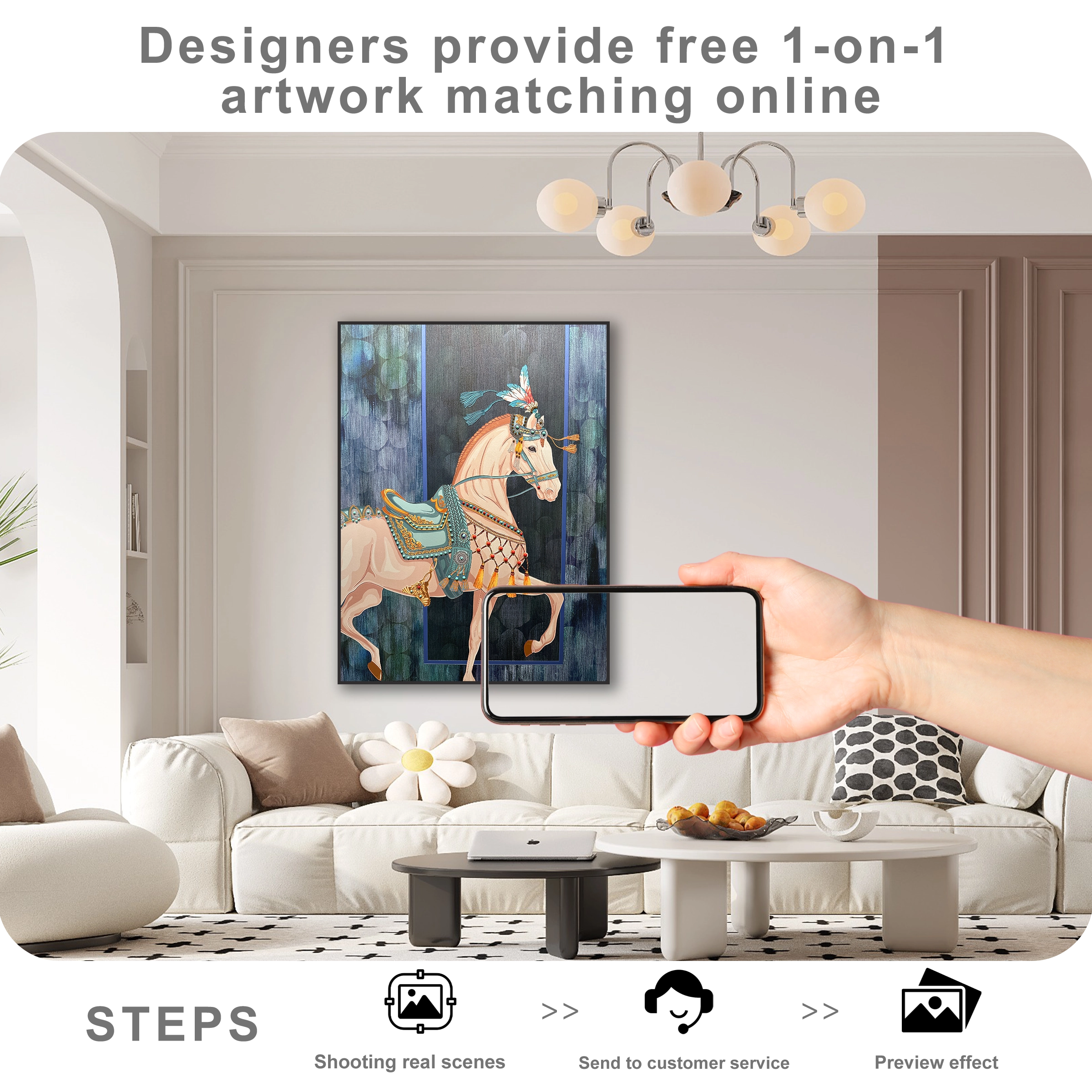 Free online artwork matching service showing wall art placement preview for modern home decor styling.