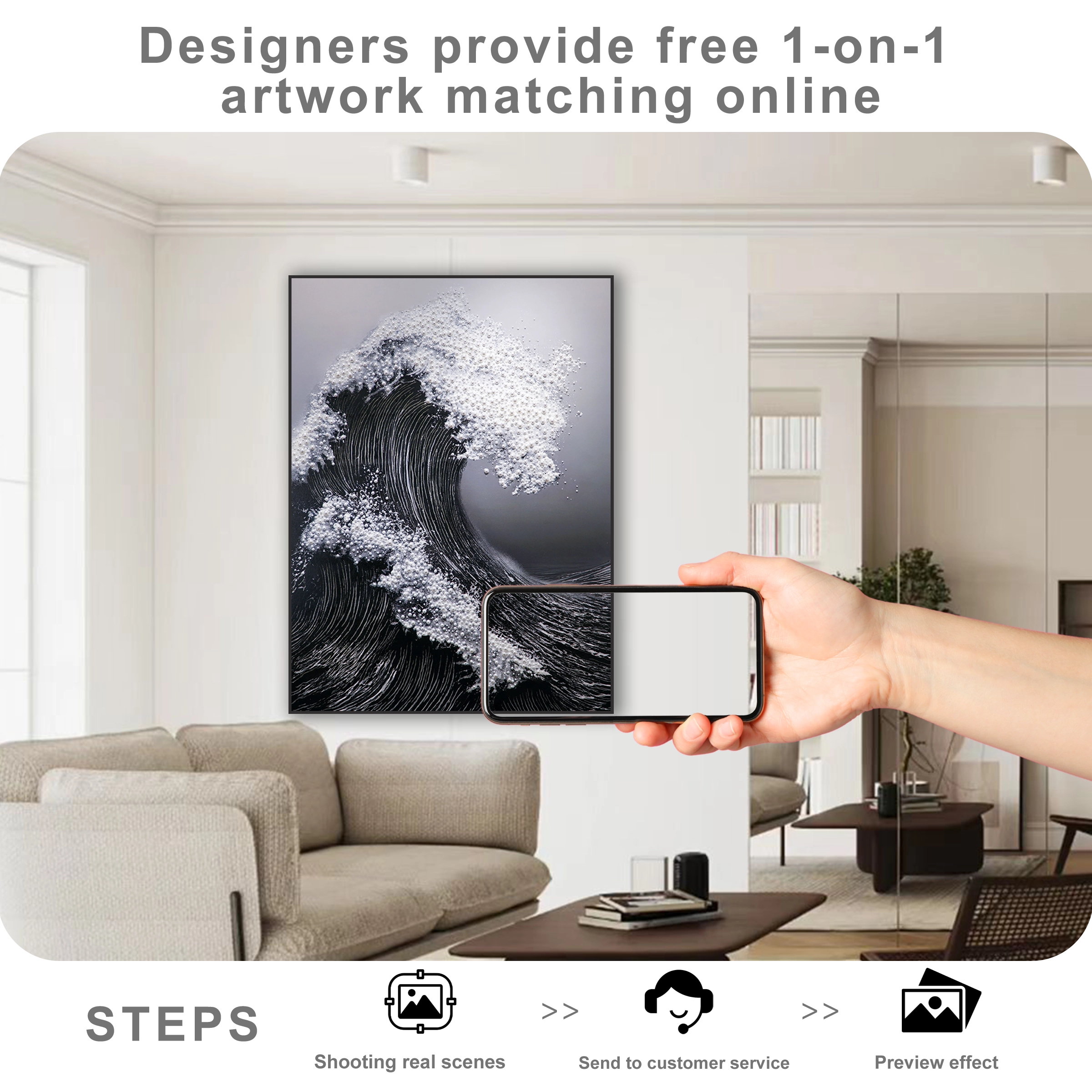 Free online artwork matching service showing wall art placement preview for modern home decor styling.