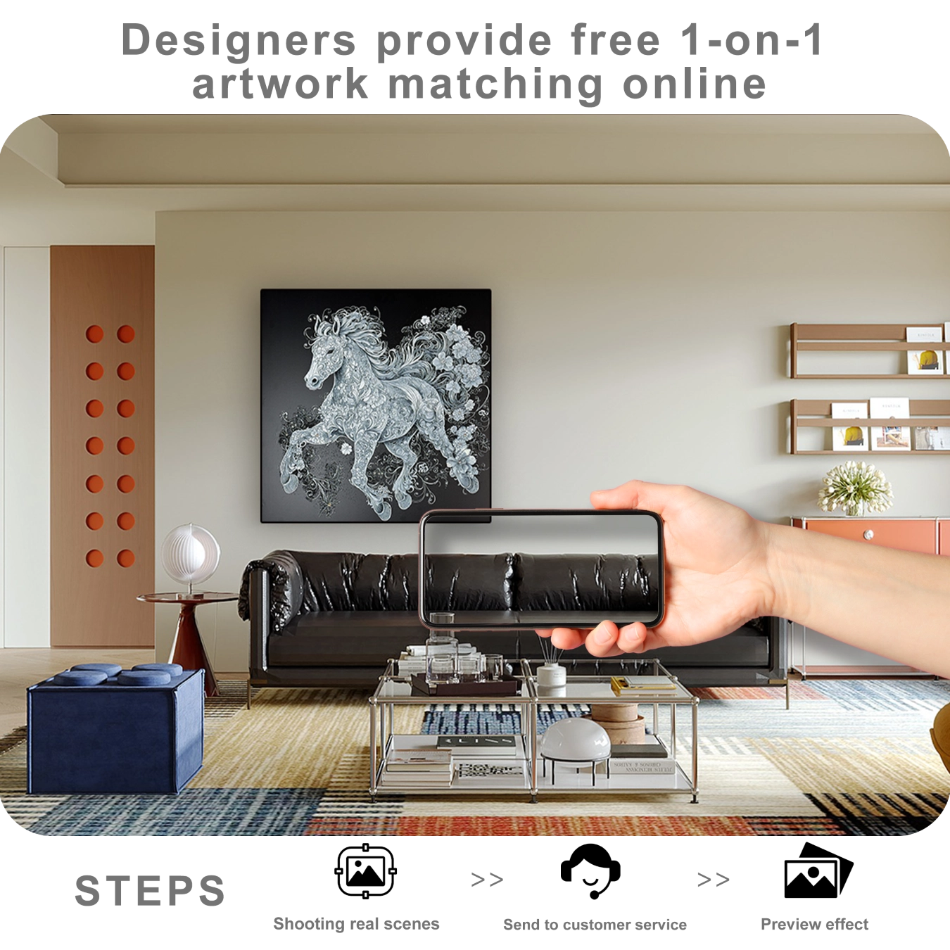 Free online artwork matching service showing wall art placement preview for modern home decor styling.
