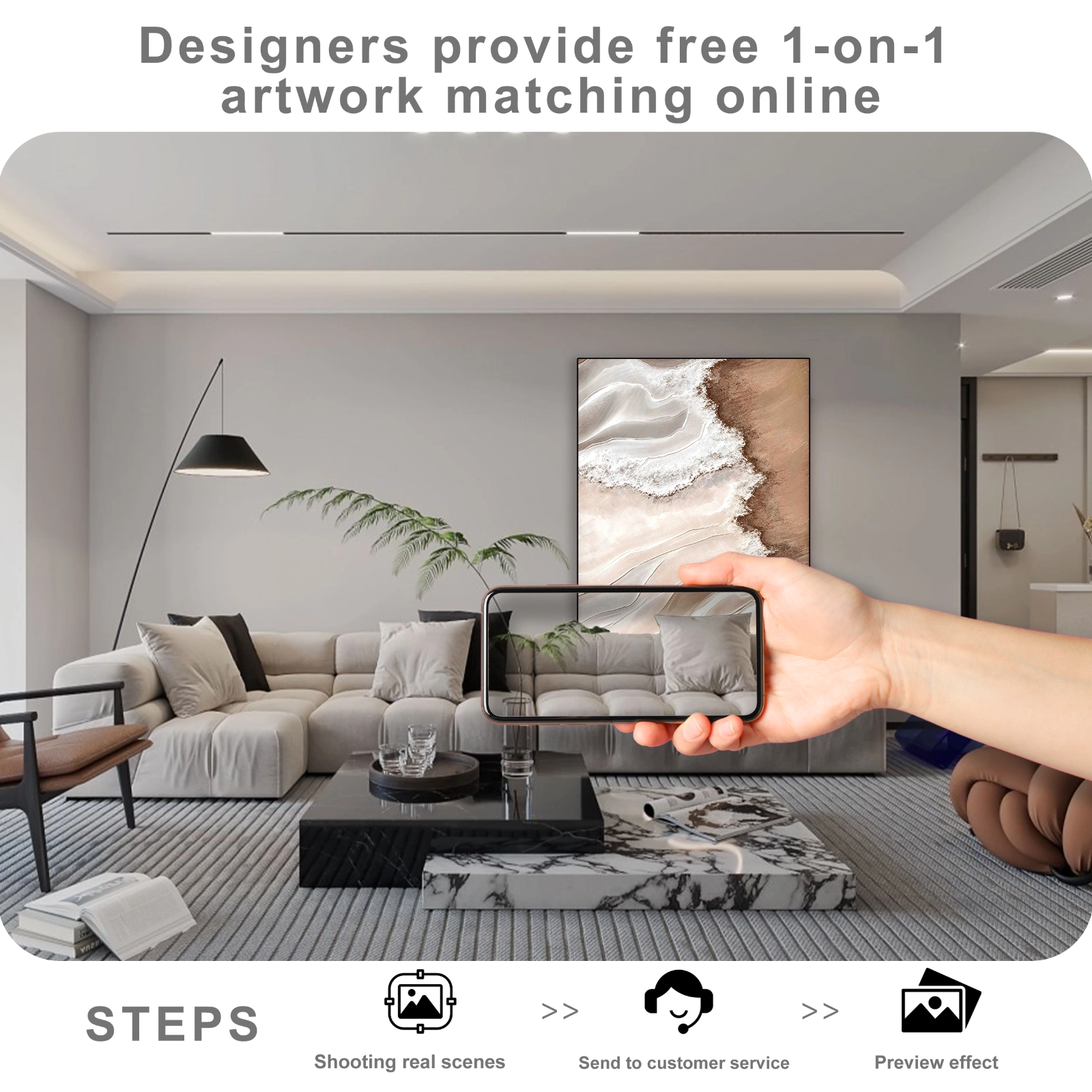 Free online artwork matching service showing wall art placement preview for modern home decor styling.
