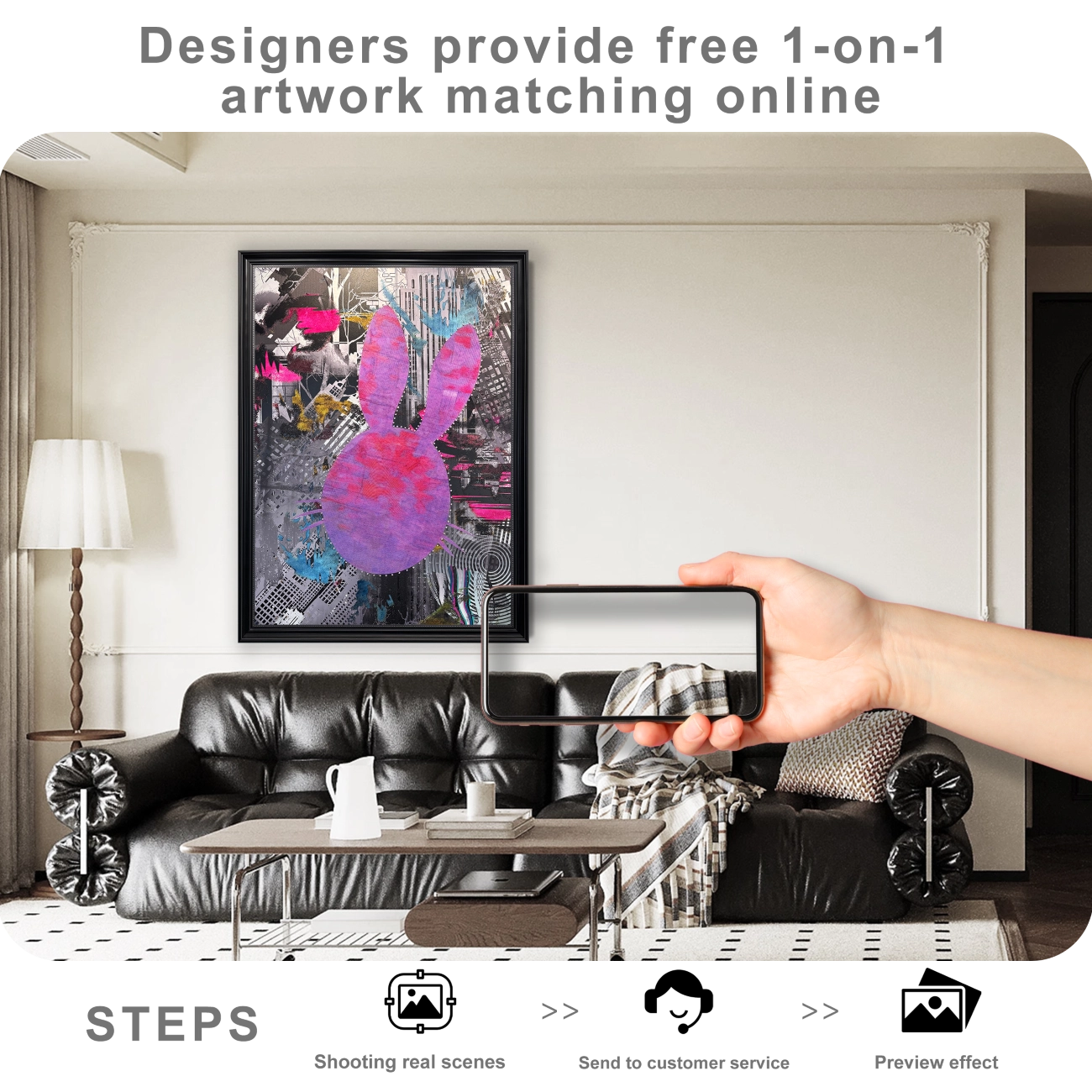 Free online artwork matching service showing wall art placement preview for modern home decor styling.