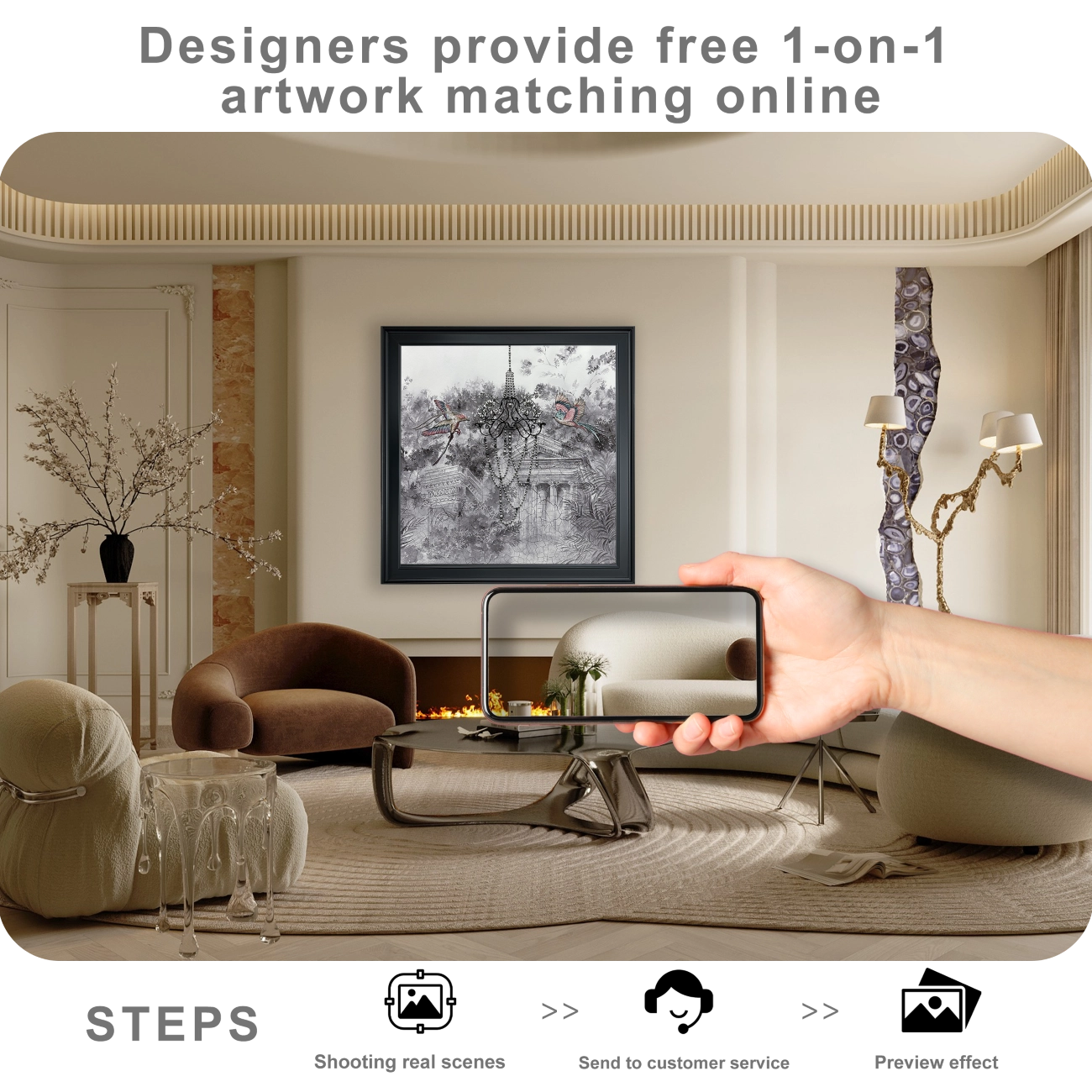 Free online artwork matching service showing wall art placement preview for modern home decor styling.