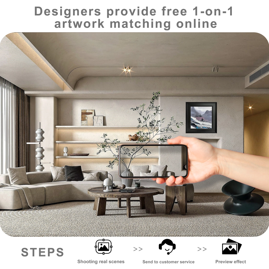 Free online artwork matching service showing wall art placement preview for modern home decor styling.