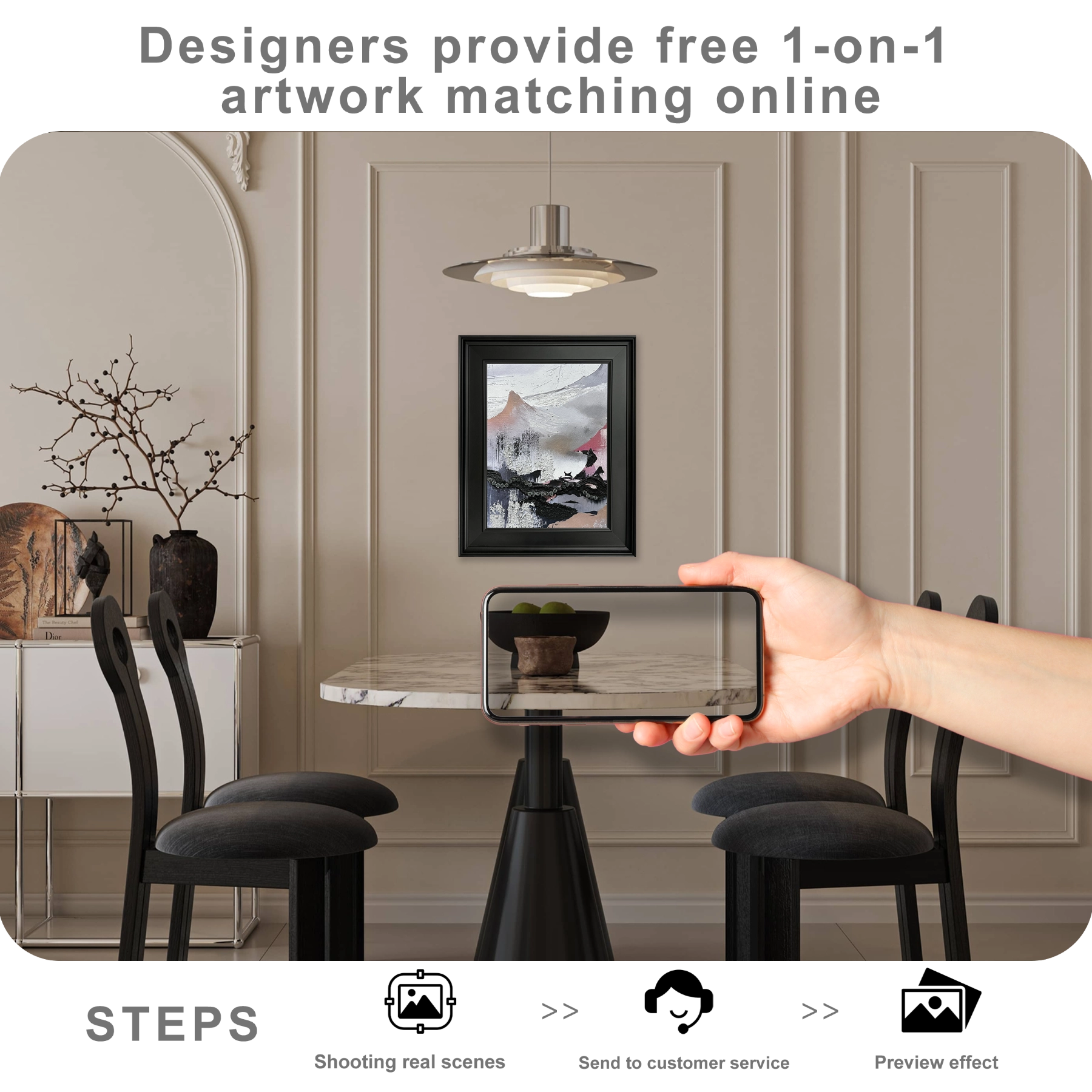 Free online artwork matching service showing wall art placement preview for modern home decor styling.