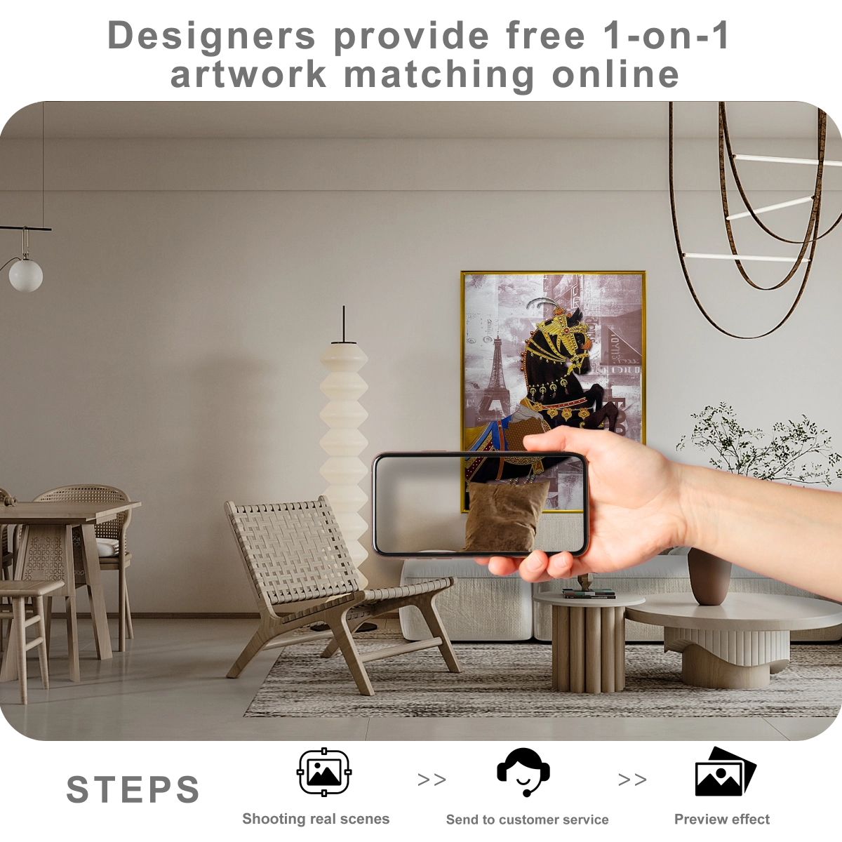 Free online artwork matching service showing wall art placement preview for modern home decor styling.