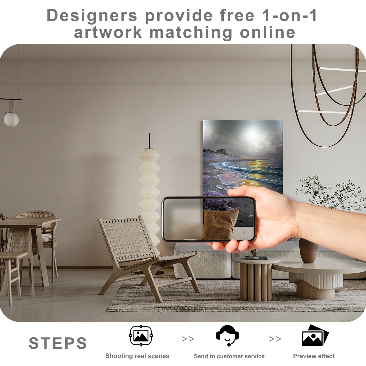 Free online artwork matching service showing wall art placement preview for modern home decor styling.