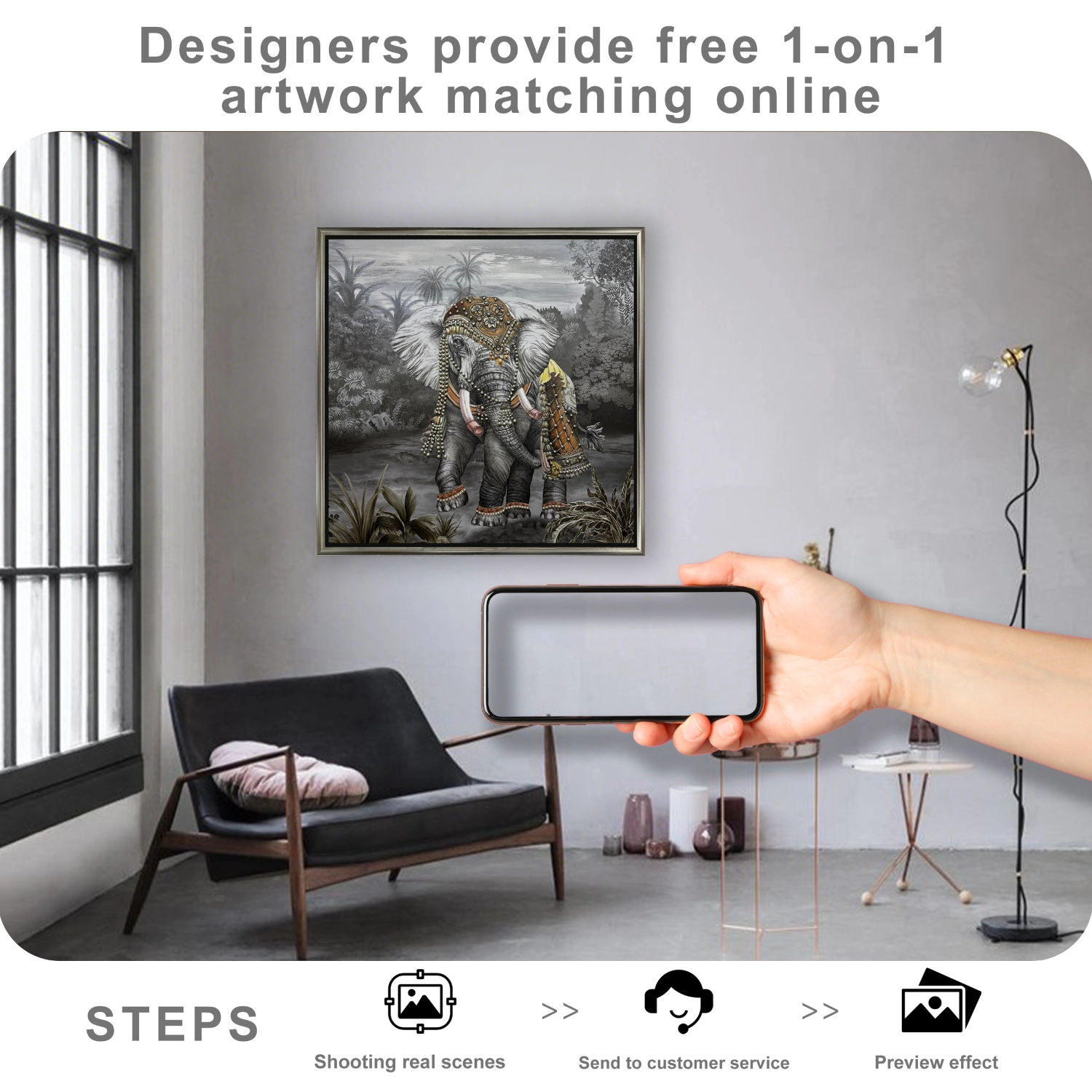 Free online artwork matching service showing wall art placement preview for modern home decor styling.