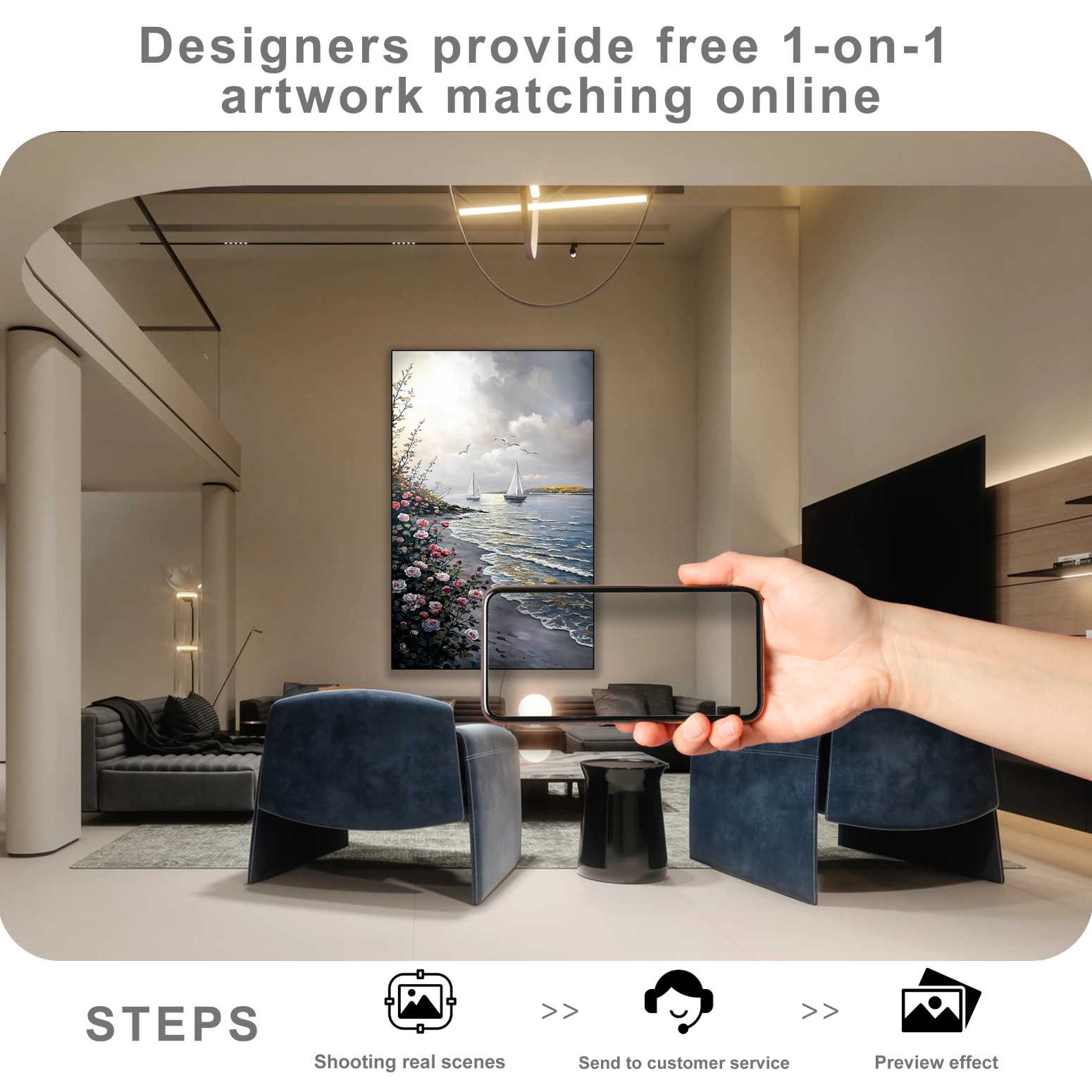 Free online artwork matching service showing wall art placement preview for modern home decor styling.