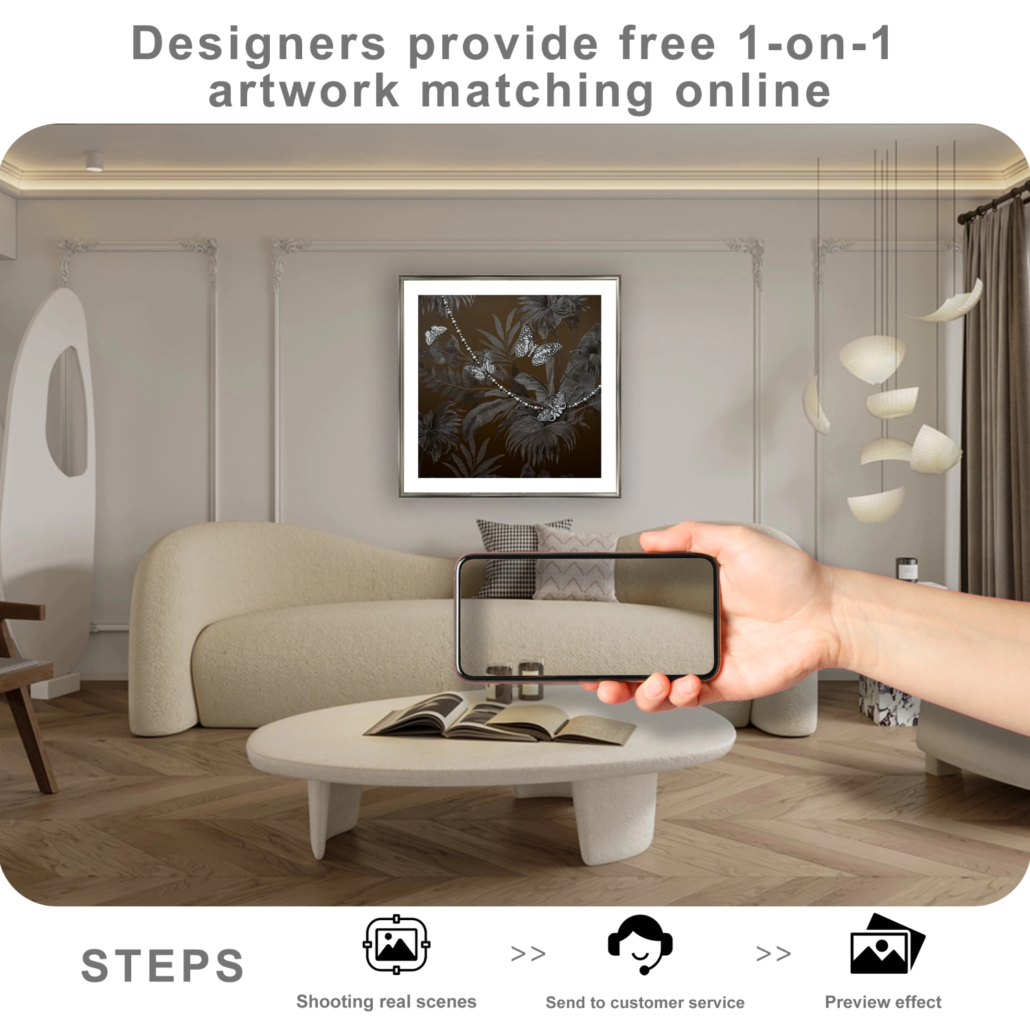 Free online artwork matching service showing wall art placement preview for modern home decor styling.