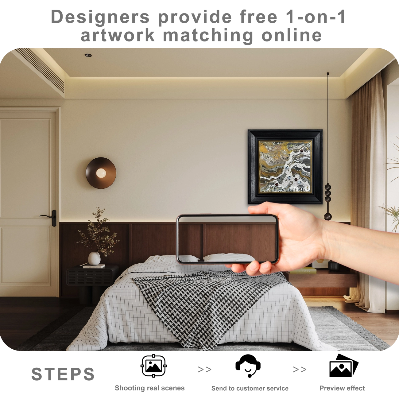 Free online artwork matching service showing wall art placement preview for modern home decor styling.
